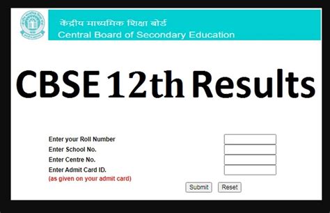 Image result for CBSE Class 12 Result Format
