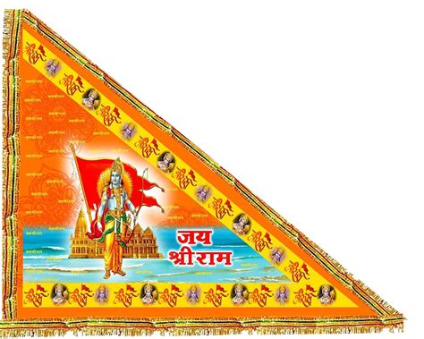 Poveria Shri Ram Temple Flag Ram Mandir Jhanda Bhagwa Saffron Flag with ...
