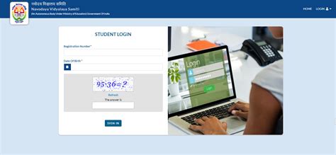 The Navodaya Vidyalaya Samiti (NVS) has released the admit card for ...