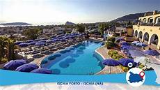 hotel ischia porto hotel terme president ischia porto cania hotel ischia porto hotel terme president ischia porto cania