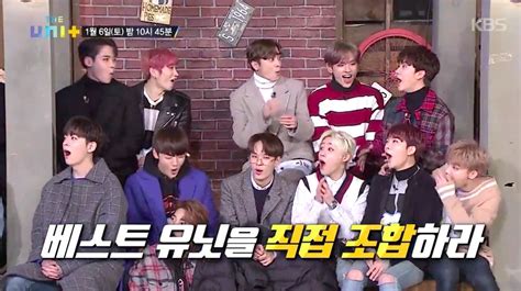 Image result for Unit Episode