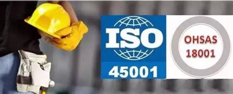 ISO 45001:2018危险源辨识的重要性及方法简介 - 知乎