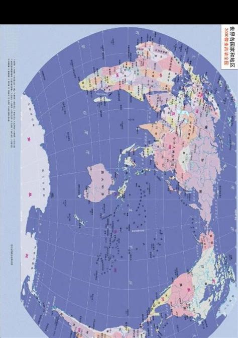 衛星地圖:作用,樣圖,影像分辨,比例換算,衛星圖像分割,衛星圖特點,衛星地圖的套用_中文百科全書