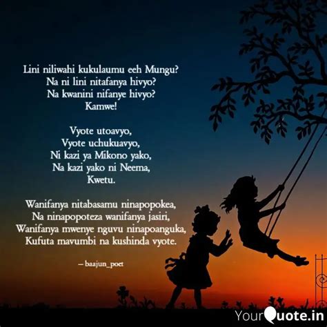 Lini niliwahi kukulaumu e... | Quotes & Writings by OMARY H. OMARY ...