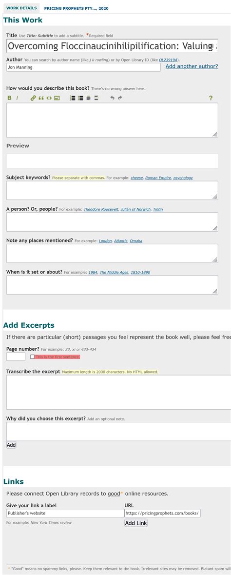 Add Library 的图像结果