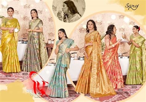 Saroj Swarn Mahotsav Vol-3 Designer Soft Organza and Multicolor With ...