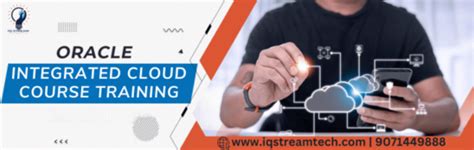 Oracle Integration Cloud Tutorial 的图像结果