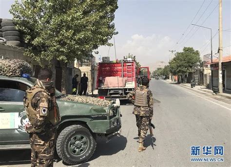 阿富汗副总统遇袭受轻伤 造成10名平民死亡_中国网