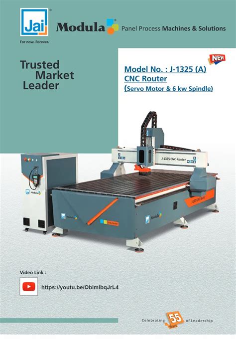 CNC Router J-1325+A 6 KW SERVO MOTOR