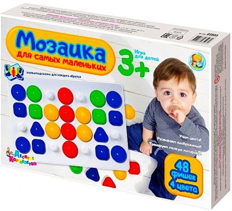 Мозаика, 48 деталей, для детей от 3 лет - купить с доставкой по ...