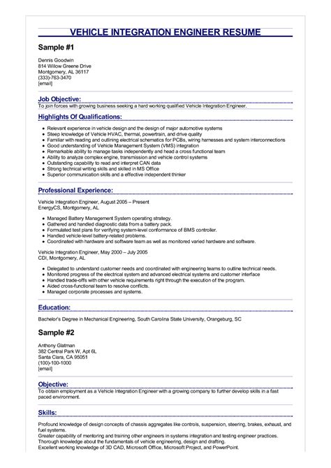 Vehicle+Integration+Engineer+Resume - VEHICLE INTEGRATION ENGINEER ...