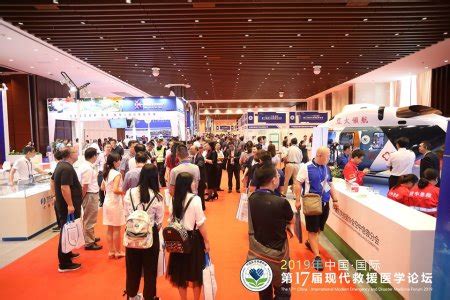 2020中国（北京）国际薄膜与胶带展览会 - 会展之窗