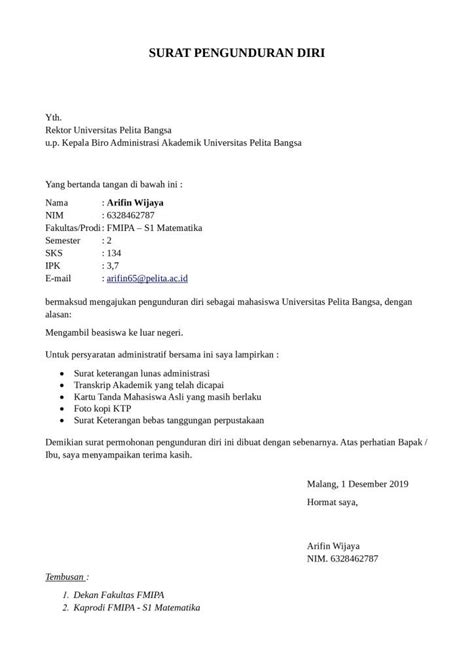Image result for WVJC Transcript. Key