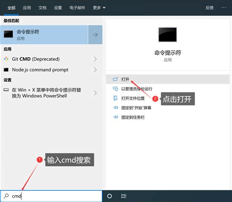 Java Options Windows 1.0 的图像结果