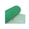 UR LITTLE SHOP UV Stabilized Anti Bird Net_Tree Guard Net_Garden ...