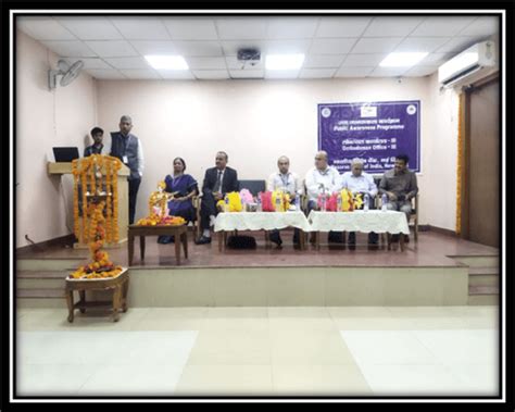 PGDAV College, University of Delhi