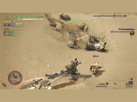 How to connect to the Multiplayer in Monster Hunter Wilds