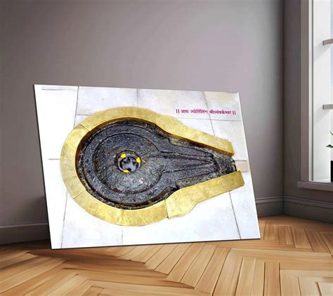 Trimbakeshwar Nashik Metal Poster – Sacred Temple Art | Spiritual Wall ...