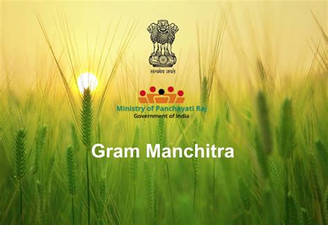 Gram Manchitra launched for Panchayats' Spatial Planning UPSC