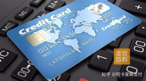 中国工商银行信用卡中央预算单位公务卡-工商银行-飞客网