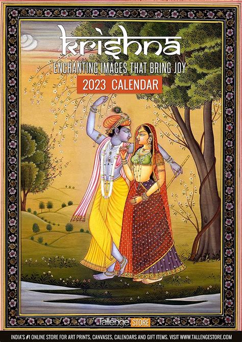 Tallenge - Enchanting Krishna - 2023 Wall Calendar - 12 x 17 Inches ...