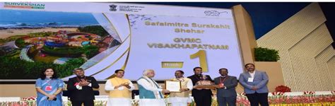Greater Visakhapatnam Municipal Corporation