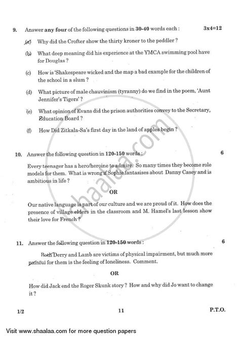 FAQ English Core Class 12 的图像结果