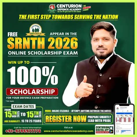 Defence Guru - Online Platform For Defence Exams Preparation