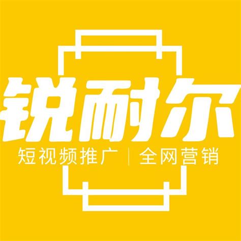惠州网站建设公司怎么选 - 知乎