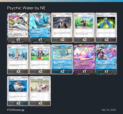 Psychic Water by NE - Pokémon TCG Pocket