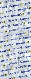 Emanzen D Tablet: Uses, Side Effects, Price, Dosage & More Info - PharmEasy
