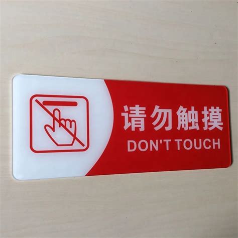 Image result for UV Sign Printer