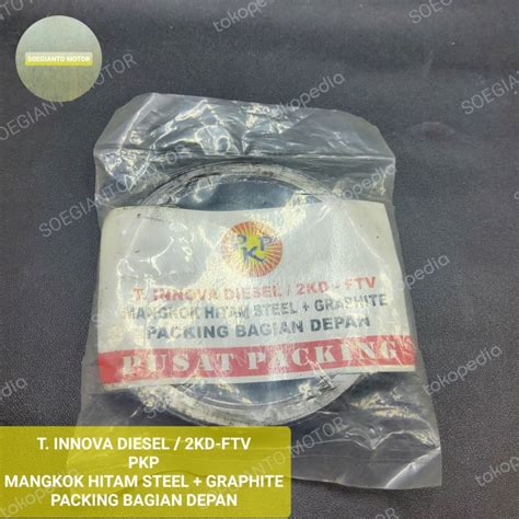 Jual GASKET MUFFLER PACKING KNALPOT DEPAN PKP INNOVA DIESEL 2KD-FTV ...