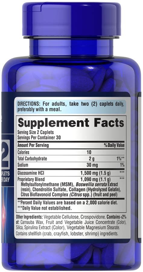 7 Day Formula Glucosamine, Chondroitin, MSM & Boswellia, 60 Caplets ...