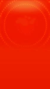 背景橙红 库存例证. 插画 包括有 乐观, 颜色, 照亮, 背包, 五颜六色, 树荫, 口气, 抽象, 橙色 - 51291513