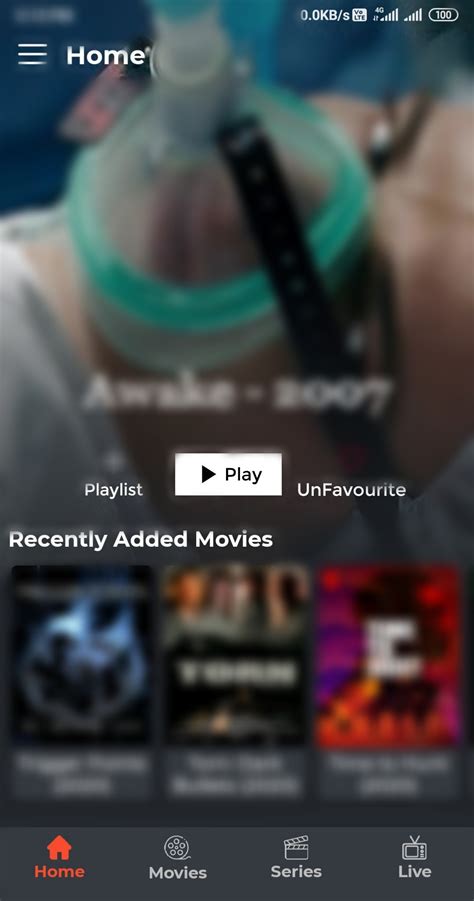 تنزيل وتشغيل Smart IPTV Xtream Player على جهاز الكمبيوتر مجانًا