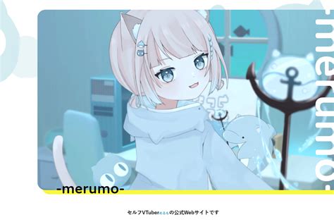 Image result for Merumo Channel Updates