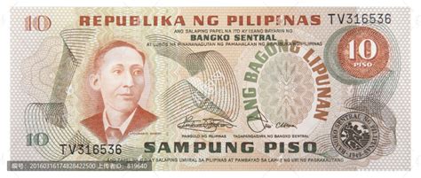 菲律宾人月薪1500元,10元人民币能买什么?与你想不一样!|菲律宾|人民币|月薪_新浪新闻