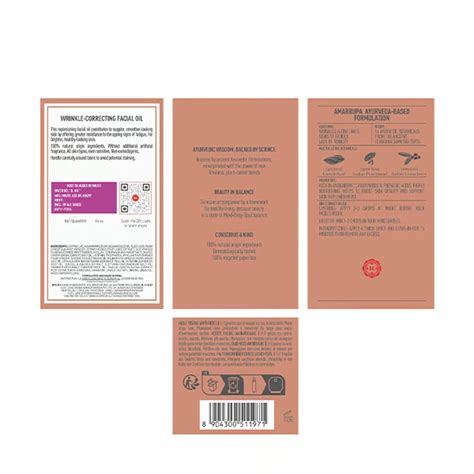 Kama Ayurveda Amarrupa Wrinkle-Correcting Facial Oil (15ml) – Stunner ...