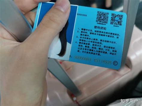 济南市推出人才服务金卡附属卡，持卡人可享受2项绿色通道服务