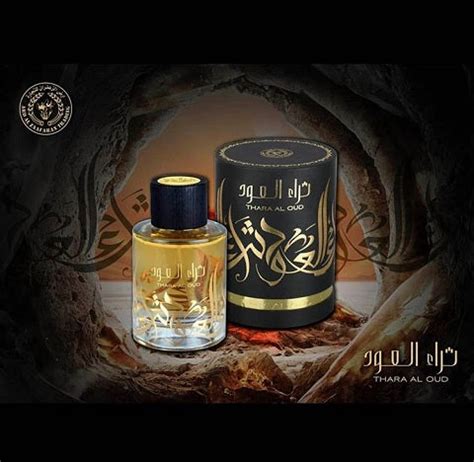 Ard al Zaafaran Thara Al Oud 100ml EDP for Men – PerfumeAddiction