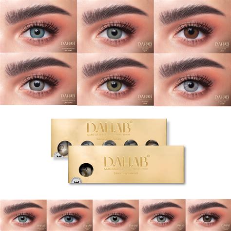 First Lens: Dahab One Day Mix Color Lens Combo - Explore Vibrant Hues ...