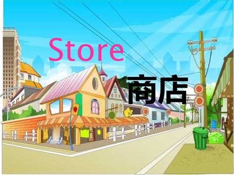 Stondon Local Store 的图像结果