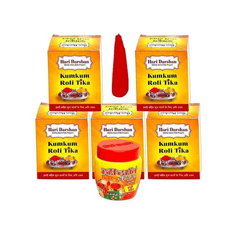 Kumkum Roli Chandan Tika Paste 40g - Red color Made with Pure KumKum p ...