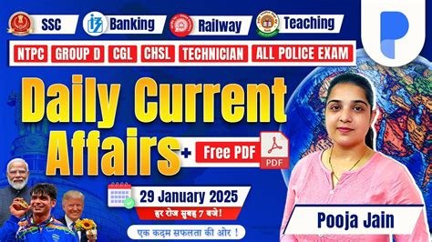 IBPS Clerk Eligibility 2025: Age, Educational Qualification and Nationality