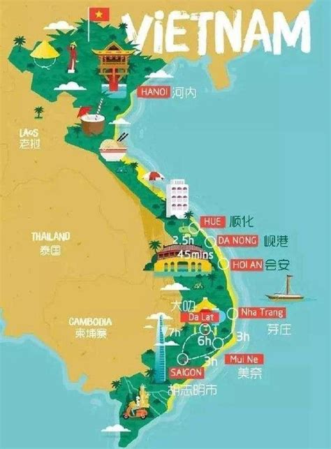 越南冬季旅游 越南游玩注意什么 - 旅游资讯 - 百通旅游网