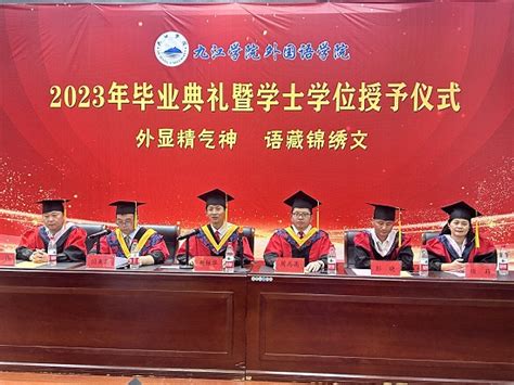 梦想在这里启航—滁州外国语学校2022届六年级毕业典礼 - 知乎