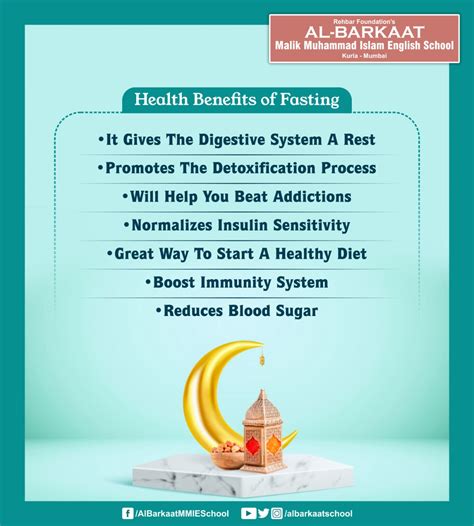 Ramadan Fasting Benefits
