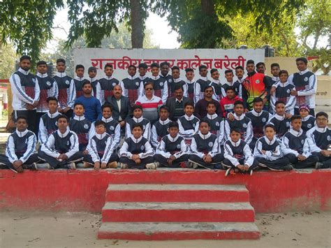 Goverment Inter College Uniform