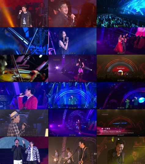 群星 – 宝丽金30周年香港演唱会 Polygram Forever Live (2013) 1080P蓝光原盘 [BDMV 42.7G ...